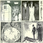 **<https://s.mj.run/71H5lSzqTUQ> <https://s.mj.run/wixhvQXlBoc> <https://s.mj.run/z1FTEm5MP3E> <https://s.mj.run/avDy7T0PFcY> A magazine cover occult new-age ritual folk-horror photograph of strange scenes from the japanese TV variety show "earth monitor" ガキの使い with the members performing a punishment game. --chaos 66 --ar 3:2 --raw --sref <https://s.mj.run/z1FTEm5MP3E> --profile ucvp9sg** - <@948180533639282688> (relaxed)