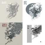 **tattoo design, character tattoo design, smoke cloud head woman skull tattoo, simple lines, japanese style, grey and white gradient background color, "2/3" text on top of the pattern, tattoo art style --ar 51:64** - <@1038926751054696569> (fast)