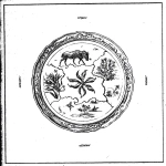 **The Island Where Spices Grow, symbol, simple --sref <https://s.mj.run/UWWYSWAIPEg>** - Image #1 <@1022758621601345568>