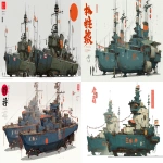 **a dnd style concept art with Ashley Wood details of two feudal japan wooden and old iron nuclear powered destroyer boats, Japan Meiji era armada, have different number in the hull, same size but not identical, dark industrial scifi style, labeled as fleet's best boats, white-midnight blue contrast color with orange accents and small hi-viz lime and red hazard markings, mechanical details, Japanese characters graffiti on the hulls, realistic look, moody atmosphere, a little bit foggy, signal towers, various size nobori, various size lanterns, robotic-mechanical arms, have japanese anime mural on the hulls, signal cabbles, on a white background in the style of Studio Ghibli and Makoto Shinkai, cel-shaded, full-body, cartoon, 2D game art --ar 11:5** - <@1043498067623686144> (fast)