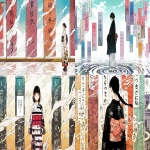 **A young girl in a kimono stands alone, facing multiple abstract walls that represent difficult challenges. The walls are made of swirling sound waves, traditional Japanese characters, and artistic brush strokes. The scene has a serious and contemplative atmosphere, anime key visual style, --p tzzk3bx --ar 16:9 --niji 6** - <@1132671187923763200> (fast)
-# Create, explore, and organize on [midjourney.com](<https://midjourney.com/imagine?from_discord=1>)