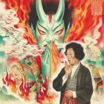 **fumarole eerie painting with a color scheme of monochromatic black and white with a pop of Color. The painting uses cross-hatching and palette knife techniques, inspired by analog horror, grunge Polaroids, ukiyo-e and retro Japanese horror. The mood is mysterious and unsettling --niji 6 --p o4l8lp8 --raw** - Image #1 <@948741381743083580>