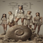 **K-pop magazine cover. It shows a girl band and ammonite amanita. --ar 2:3 --c 5** - Image #3 <@1052958752749387917>
