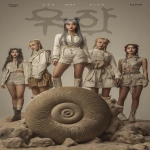 **K-pop magazine cover. It shows a girl band and ammonite amanita. --ar 2:3 --c 5 --v 7.0** - Upscaled by <@1052958752749387917> (relaxed)
-# Create, explore, and organize on [midjourney.com](<https://midjourney.com/imagine?from_discord=1>)