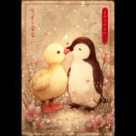 **a whimsical and amazing tarot card, featuring a very cute kawaii style duckling kissing a very cute kawaii style penguin; the atmosphere is dazzling and warm, with some red accents, japan washed ink style** - Image #4 <@153912116150140929>