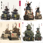 **a dnd style concept art with Ashley Wood details of two feudal japan wooden and old iron nuclear powered main battle tanks, Japan Taisho era armada, have different number in the body, same size but not identical, dark industrial scifi style, labeled as armada best units, black-sand color with navy accents and small hi-viz lime and red hazard markings, mechanical details, Japanese characters graffiti on the turret, realistic look, moody atmosphere, a little bit foggy, signal towers, various size nobori, various size lanterns, robotic-mechanical arms, have japanese anime mural on the body, signal cabbles, on a white background in the style of Studio Ghibli and Makoto Shinkai, cel-shaded, full-body, cartoon, 2D game art --ar 11:5** - <@1043498067623686144> (fast)