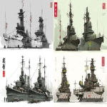 **an Ashley Wood style concept art of two feudal japan wooden and old iron nuclear powered destroyer ships, Japan Taisho era armada, have different number in the hull, same size but not identical, dark industrial scifi style, labeled as fleet's best boats, black-white color with sand accents and small hi-viz lime and red hazard markings, mechanical details, Japanese characters graffiti on the hulls, realistic look, moody atmosphere, a little bit foggy, signal towers, various size nobori, various size lanterns, robotic-mechanical arms, have japanese anime mural on the hulls, signal cabbles, on a white background in the style of Studio Ghibli and Makoto Shinkai, cel-shaded, full-body, cartoon, 2D game art --ar 11:5** - <@1043498067623686144> (fast)
